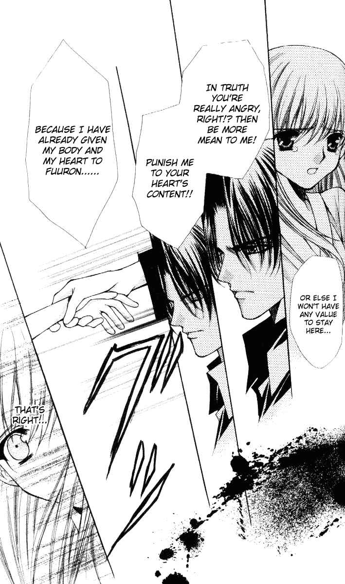 Page 22 Chapter 33 Despotic Lover