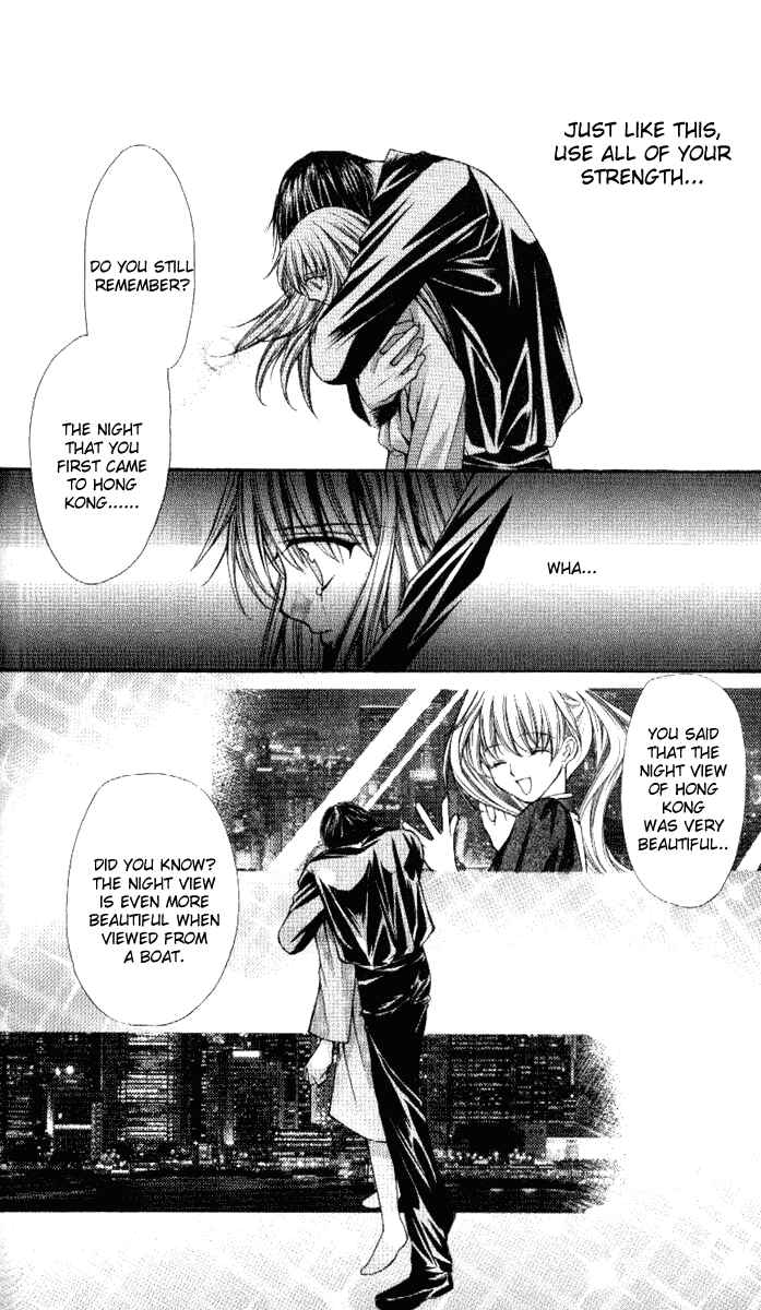 Page 23 Chapter 33 Despotic Lover