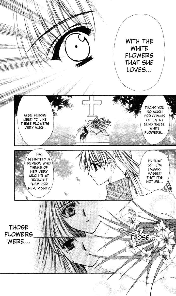 Page 26 Chapter 33 Despotic Lover