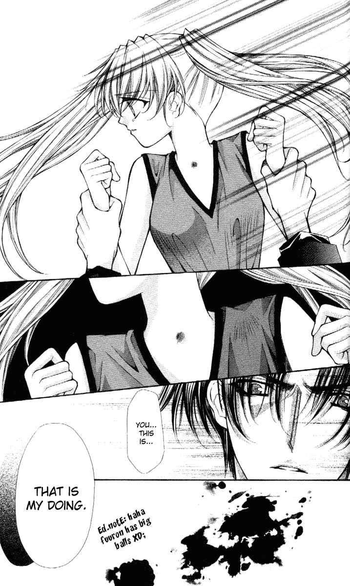 Page 4 Chapter 33 Despotic Lover