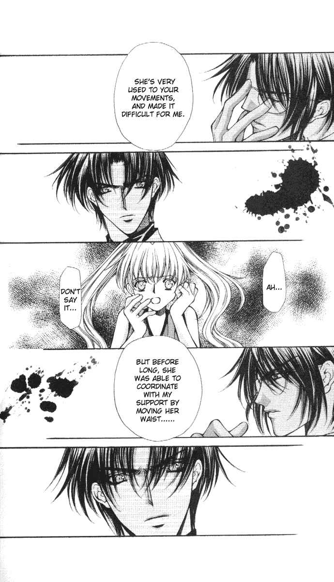 Page 7 Chapter 33 Despotic Lover