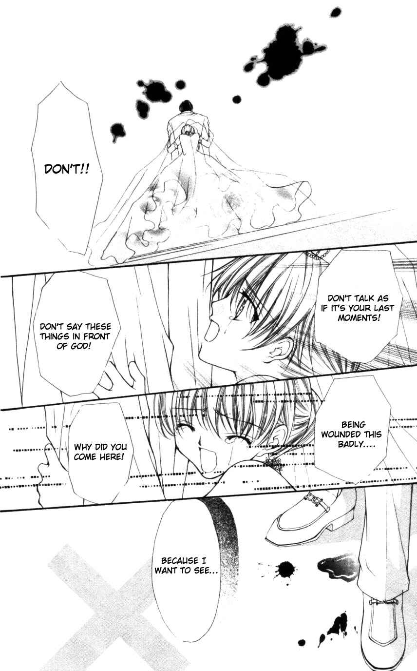 Page 11 Chapter 50 Despotic Lover