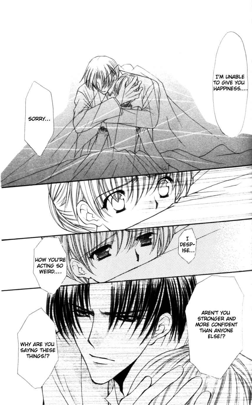 Page 15 Chapter 50 Despotic Lover
