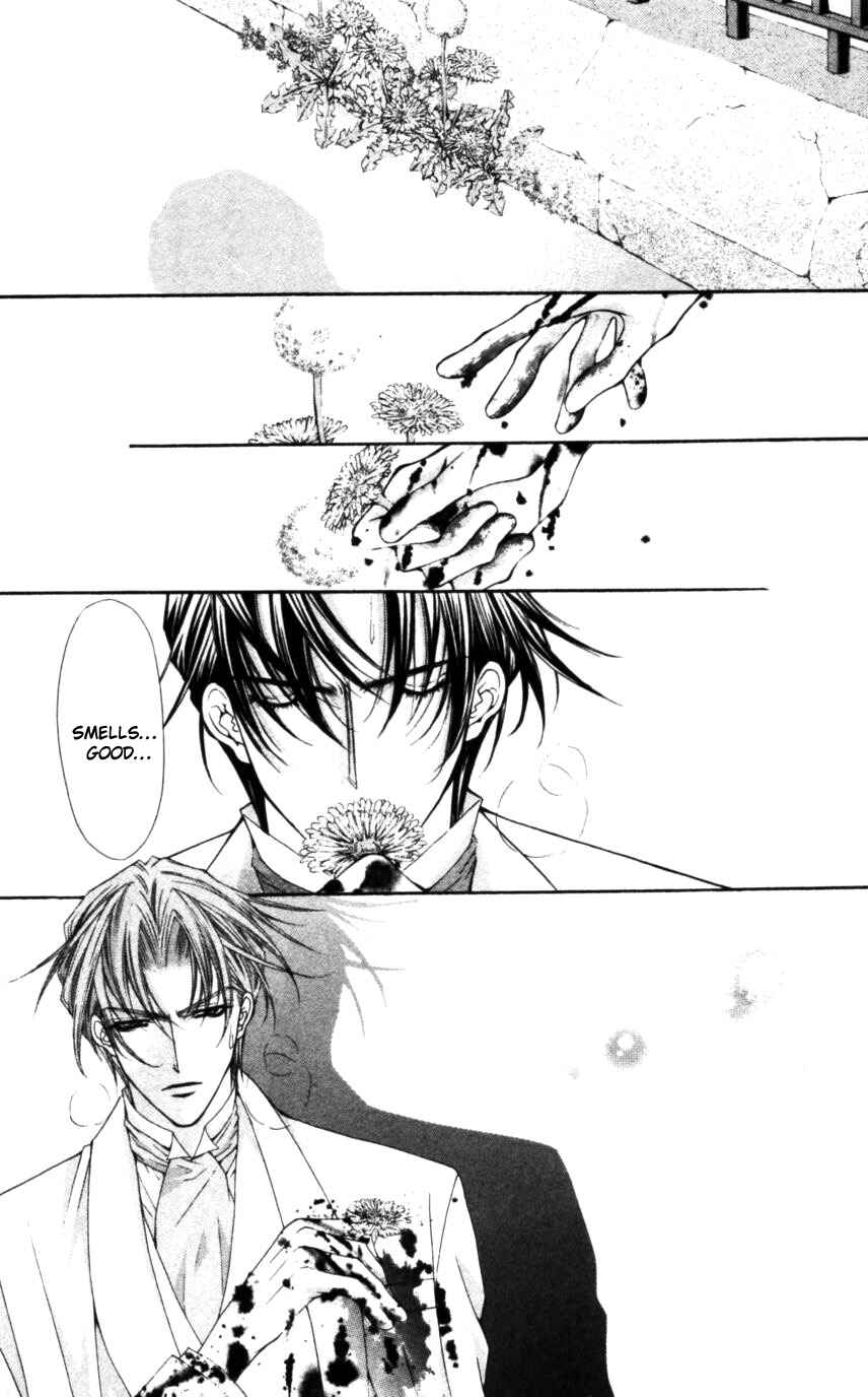 Page 2 Chapter 50 Despotic Lover