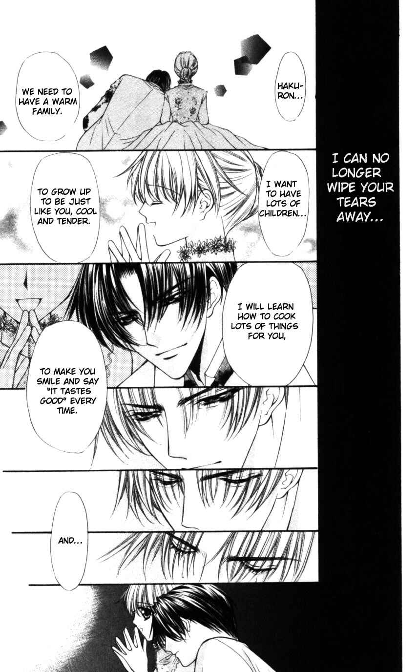 Page 22 Chapter 50 Despotic Lover