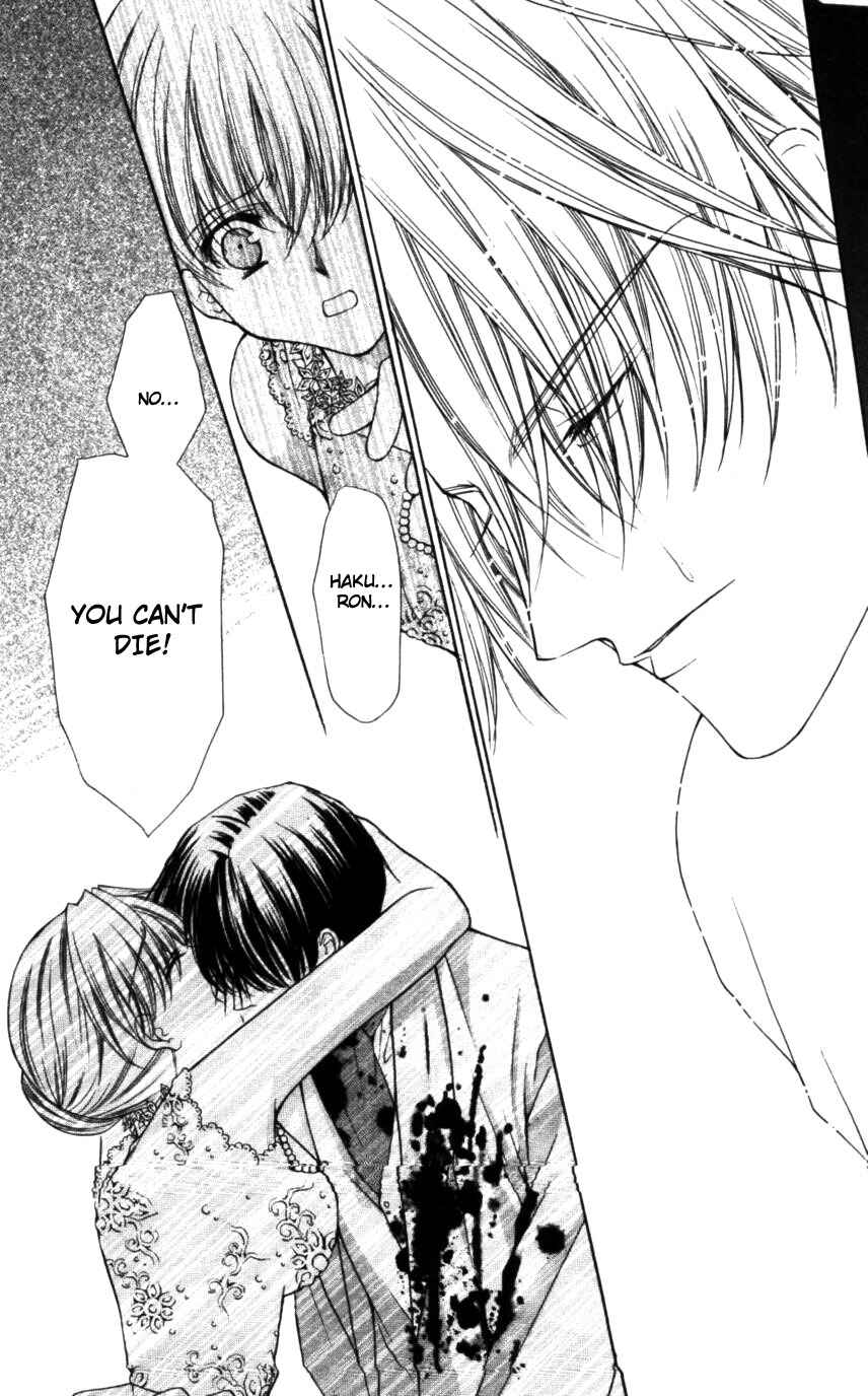 Page 24 Chapter 50 Despotic Lover