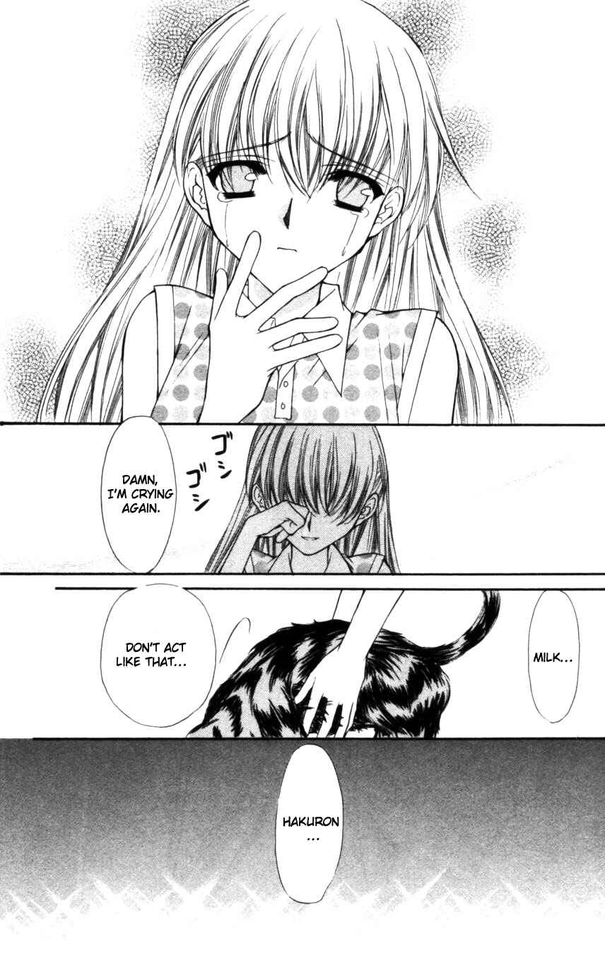 Page 27 Chapter 50 Despotic Lover