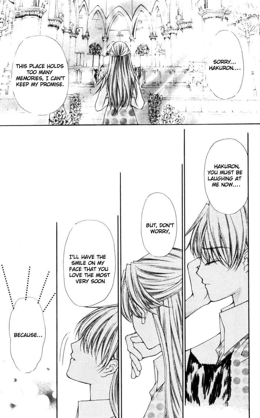 Page 28 Chapter 50 Despotic Lover