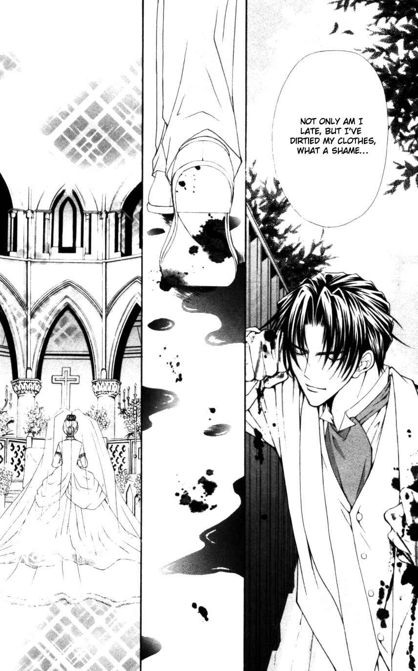 Page 3 Chapter 50 Despotic Lover
