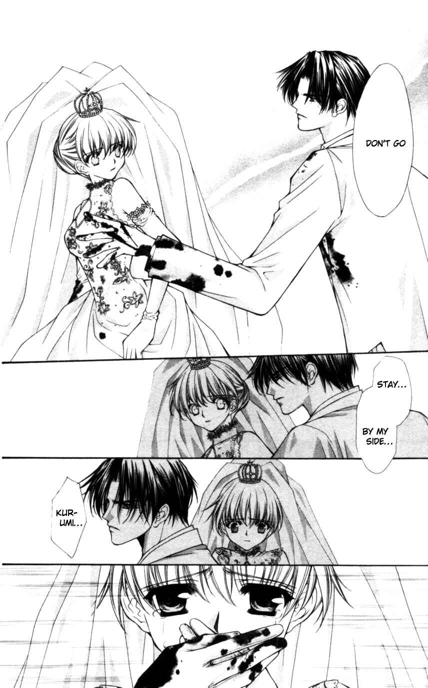 Page 7 Chapter 50 Despotic Lover