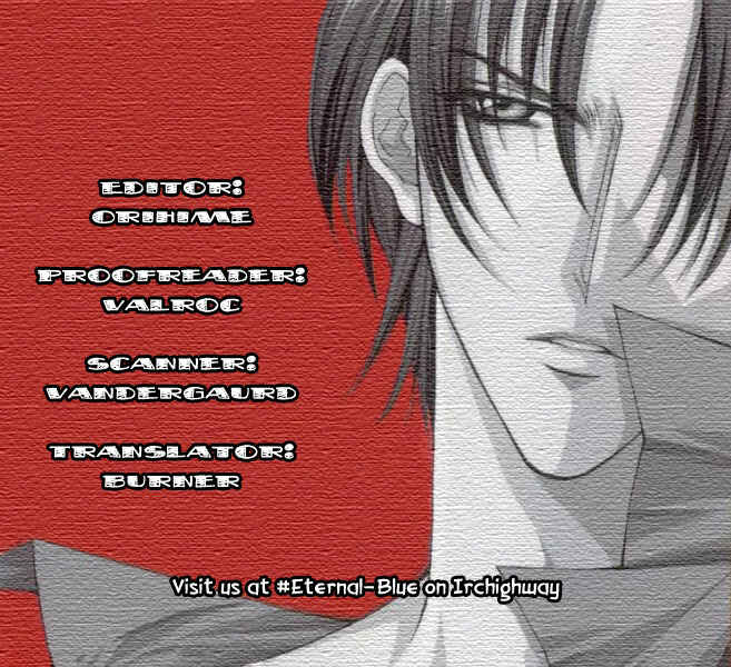 Page 1 Chapter 29 Despotic Lover