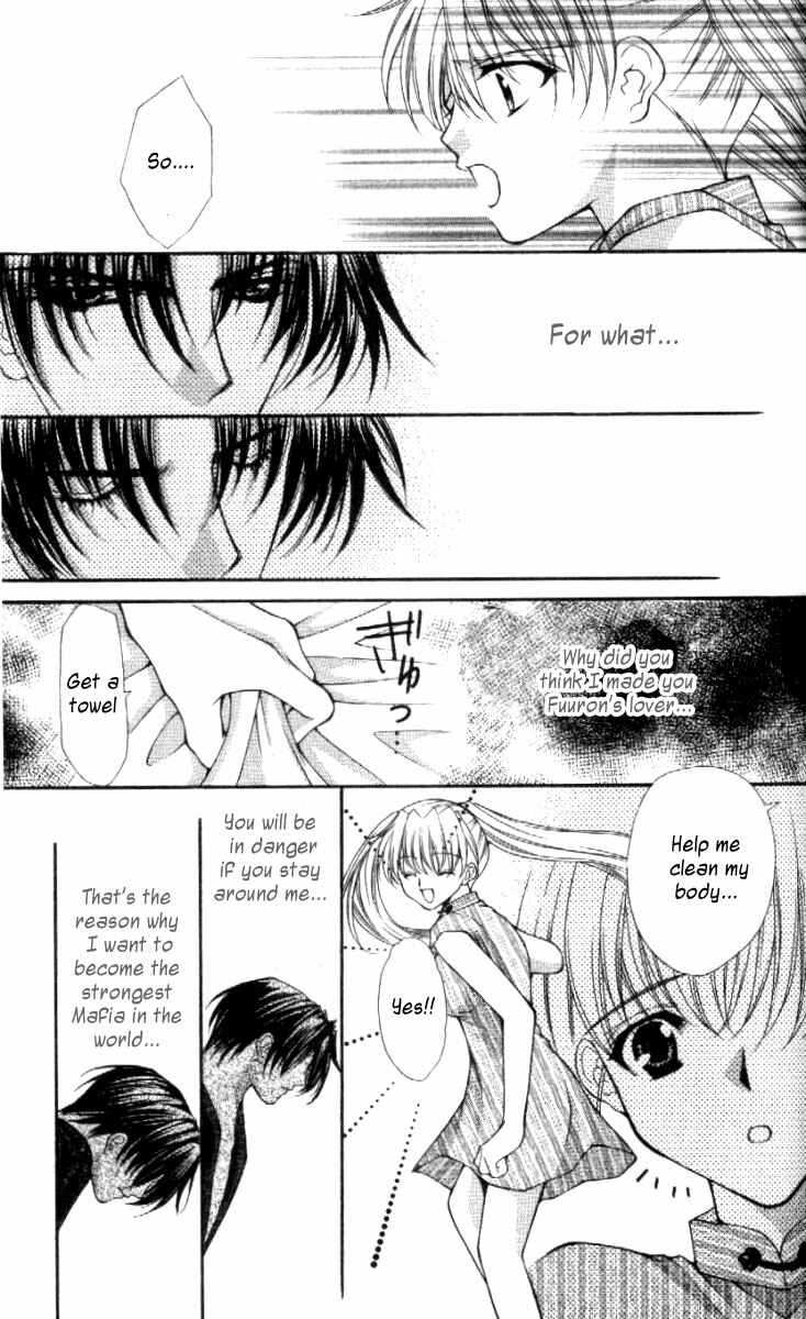 Page 17 Chapter 29 Despotic Lover