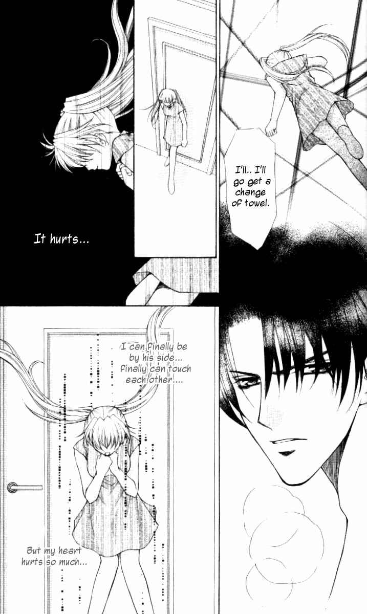 Page 25 Chapter 29 Despotic Lover