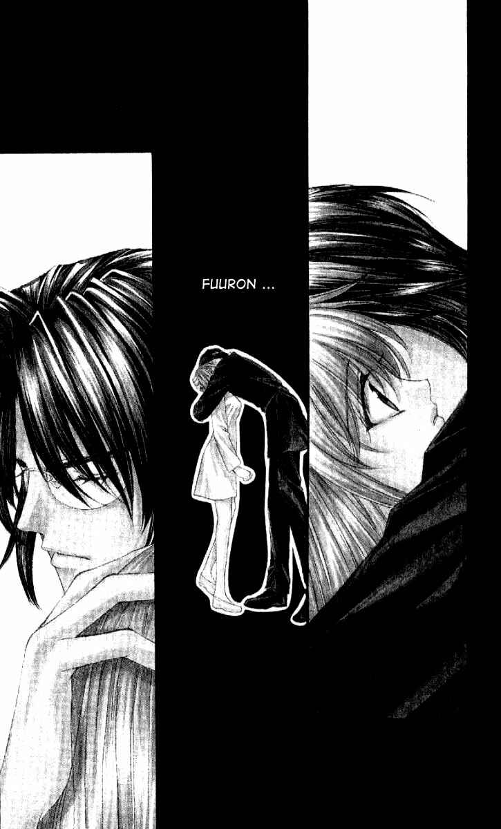 Page 4 Chapter 29 Despotic Lover