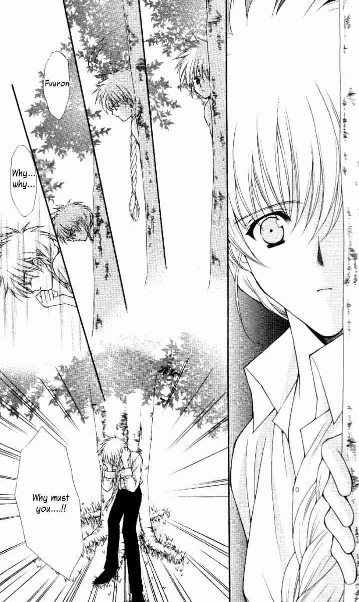 Page 6 Chapter 29 Despotic Lover