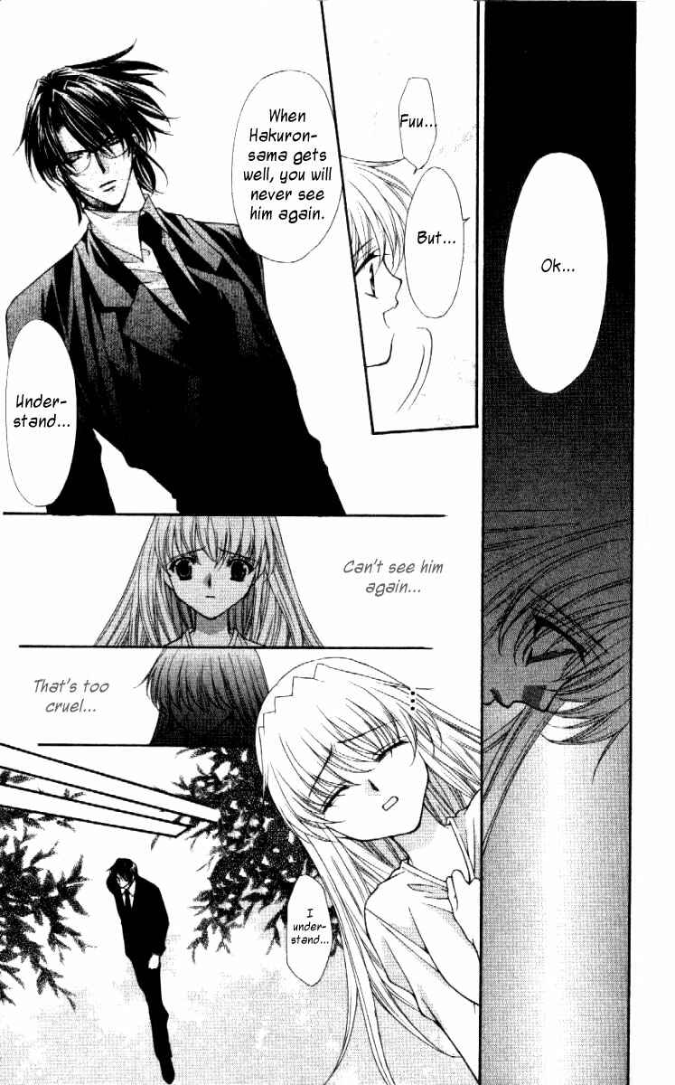 Page 9 Chapter 29 Despotic Lover