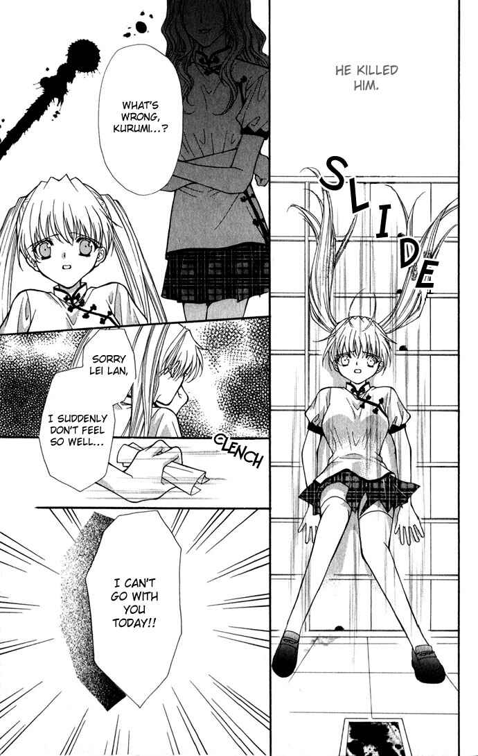 Page 16 Chapter 15 Despotic Lover