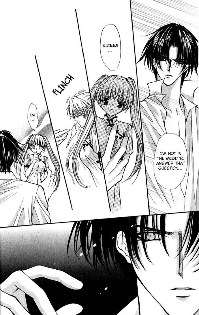 Page 23 Chapter 15 Despotic Lover