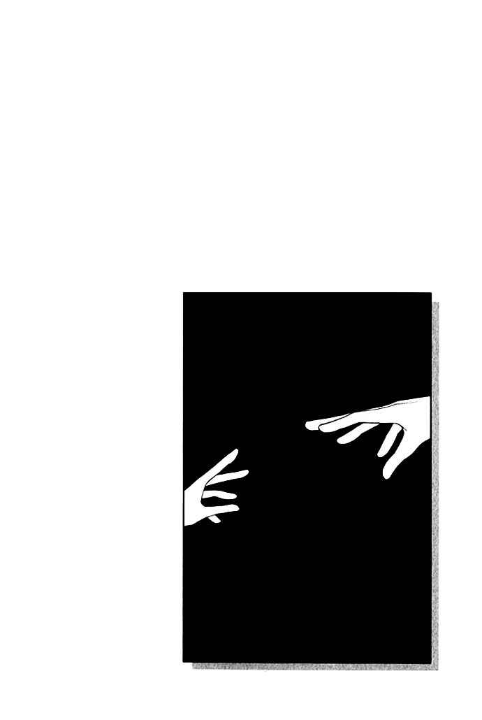 Page 3 Chapter 15 Despotic Lover