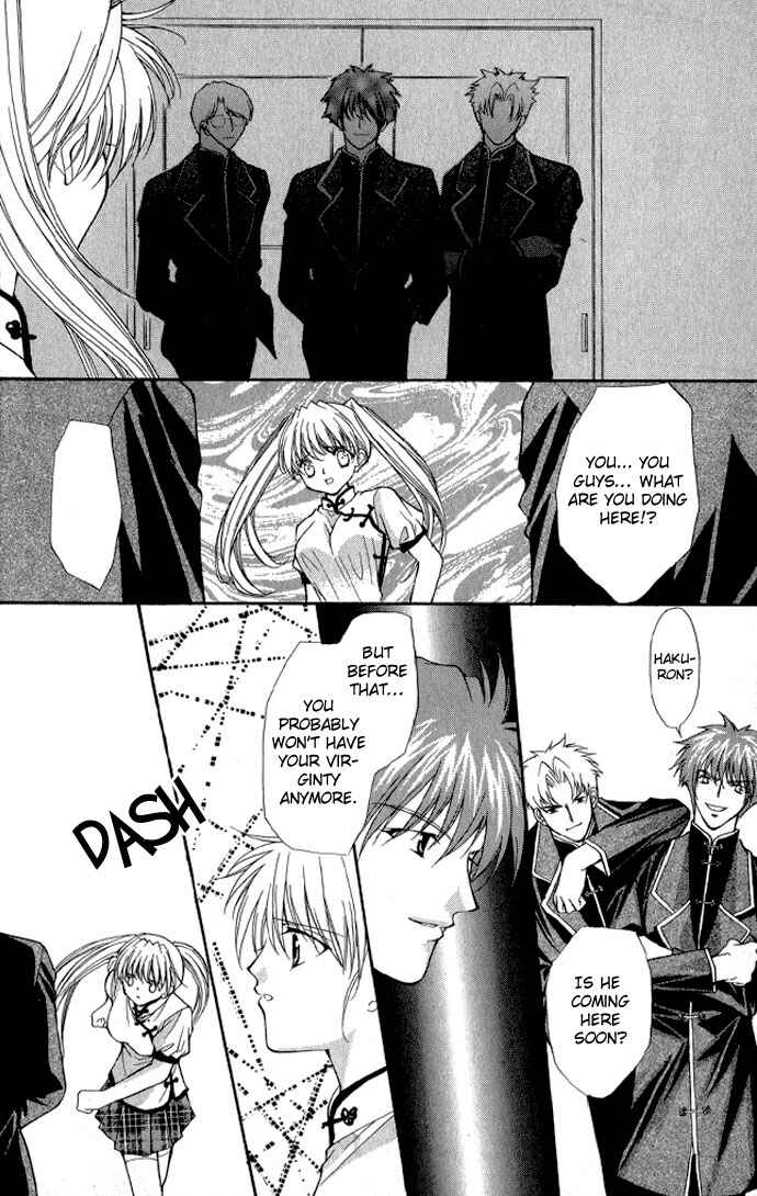 Page 31 Chapter 15 Despotic Lover