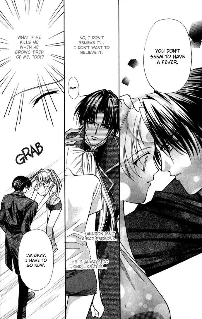 Page 7 Chapter 15 Despotic Lover