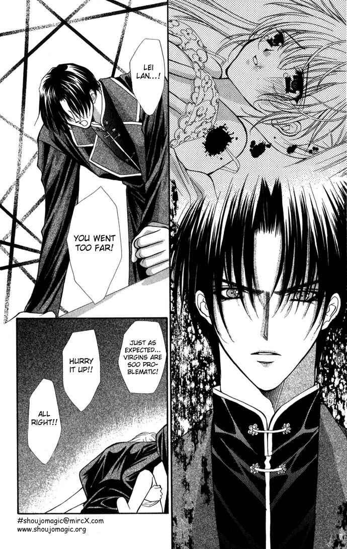Page 10 Chapter 16 Despotic Lover