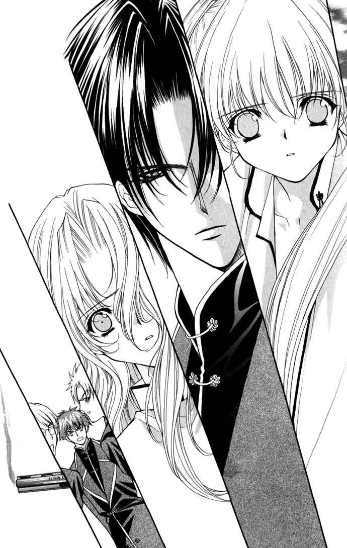 Page 23 Chapter 16 Despotic Lover