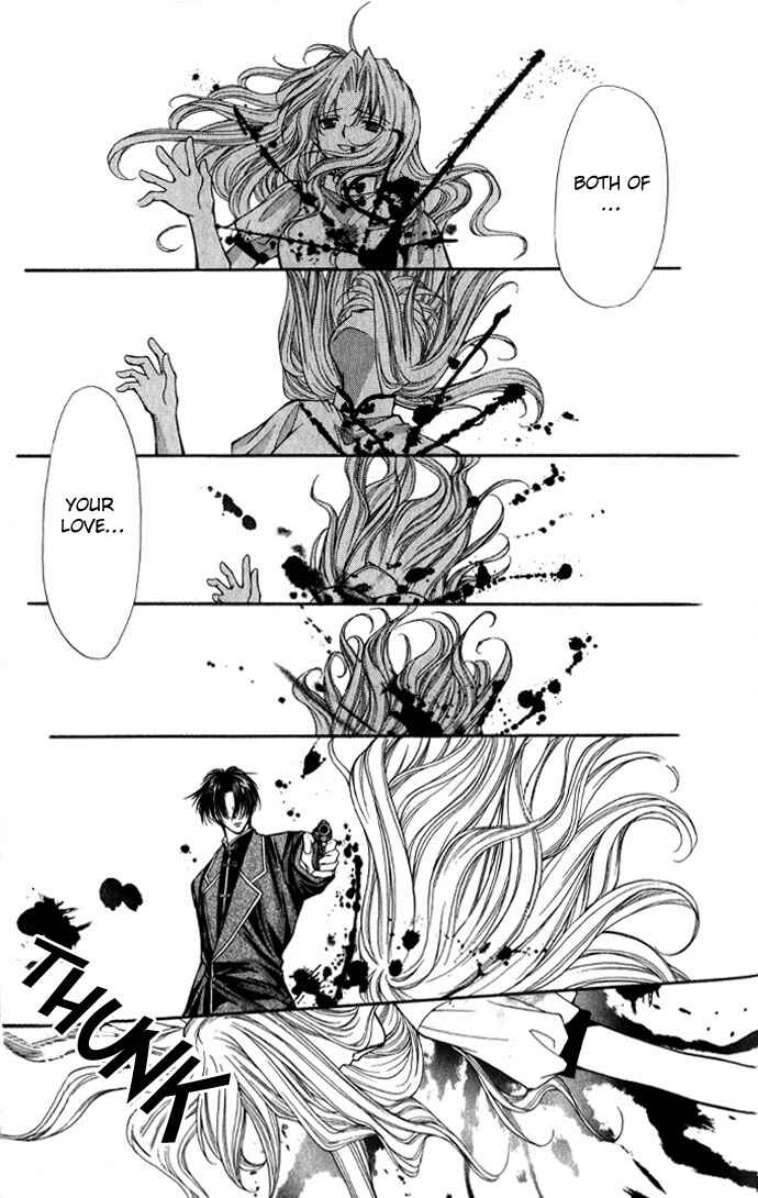 Page 25 Chapter 16 Despotic Lover