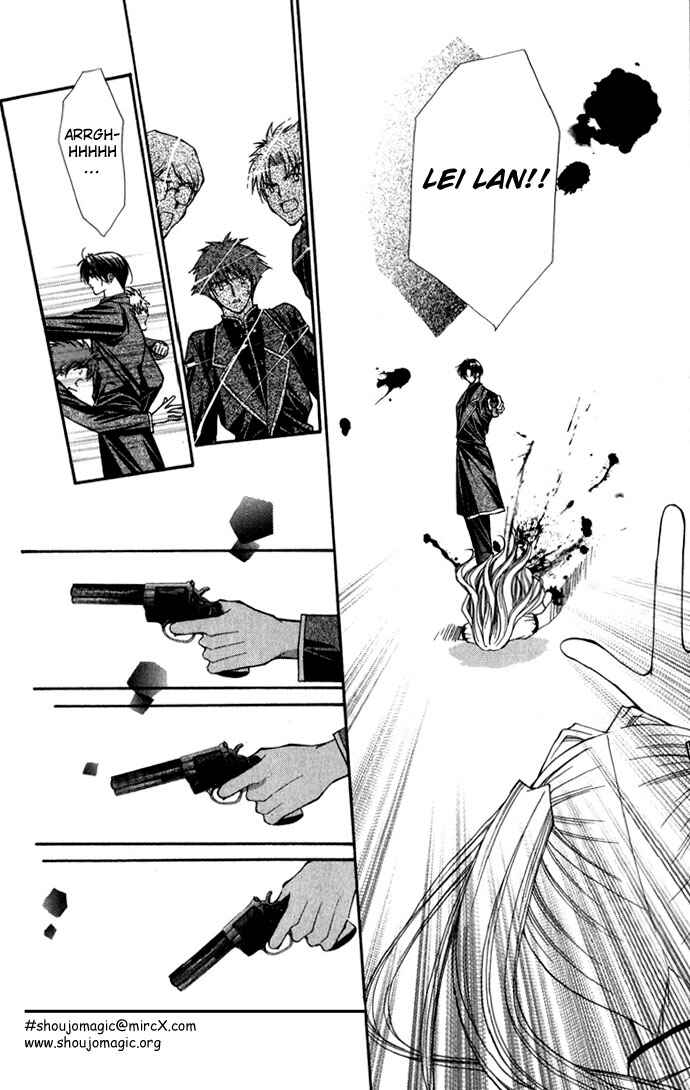 Page 26 Chapter 16 Despotic Lover