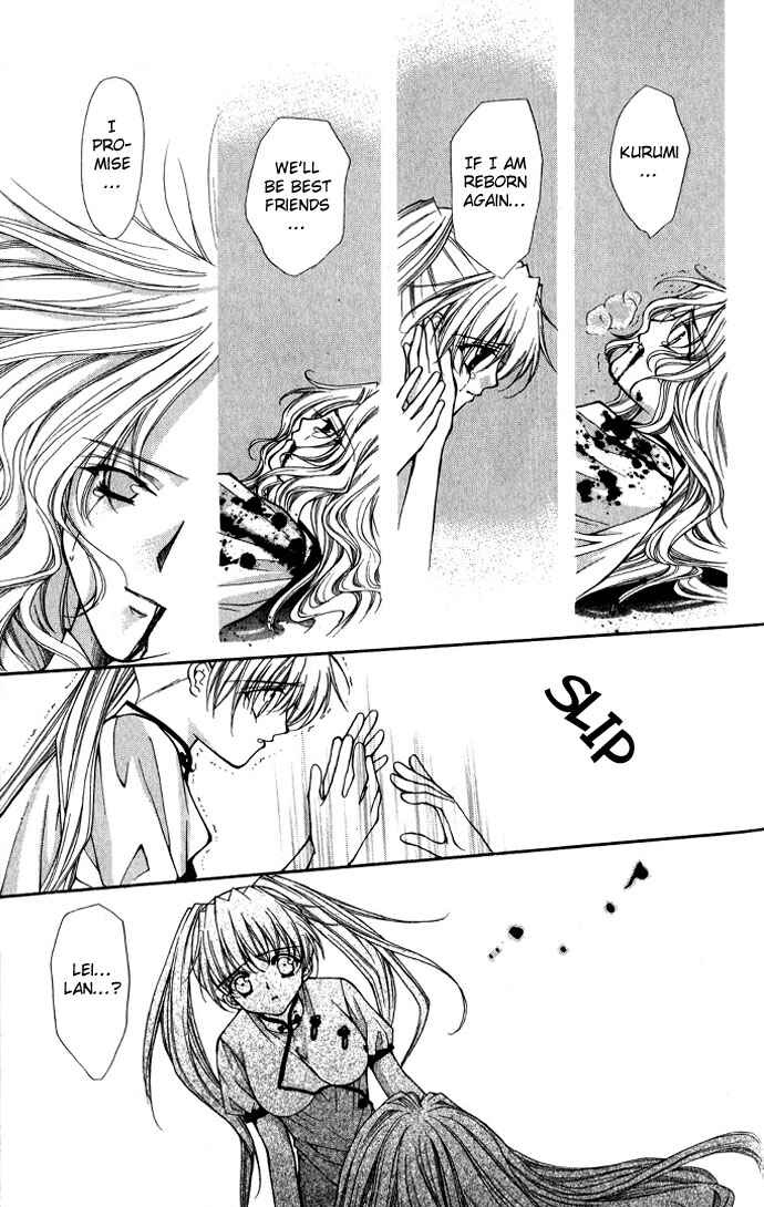Page 29 Chapter 16 Despotic Lover