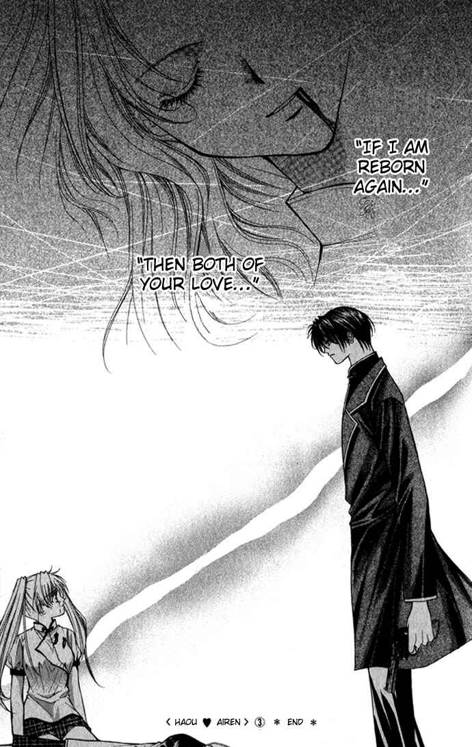 Page 33 Chapter 16 Despotic Lover