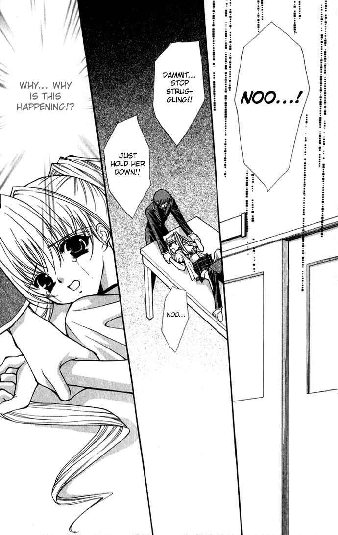 Page 4 Chapter 16 Despotic Lover