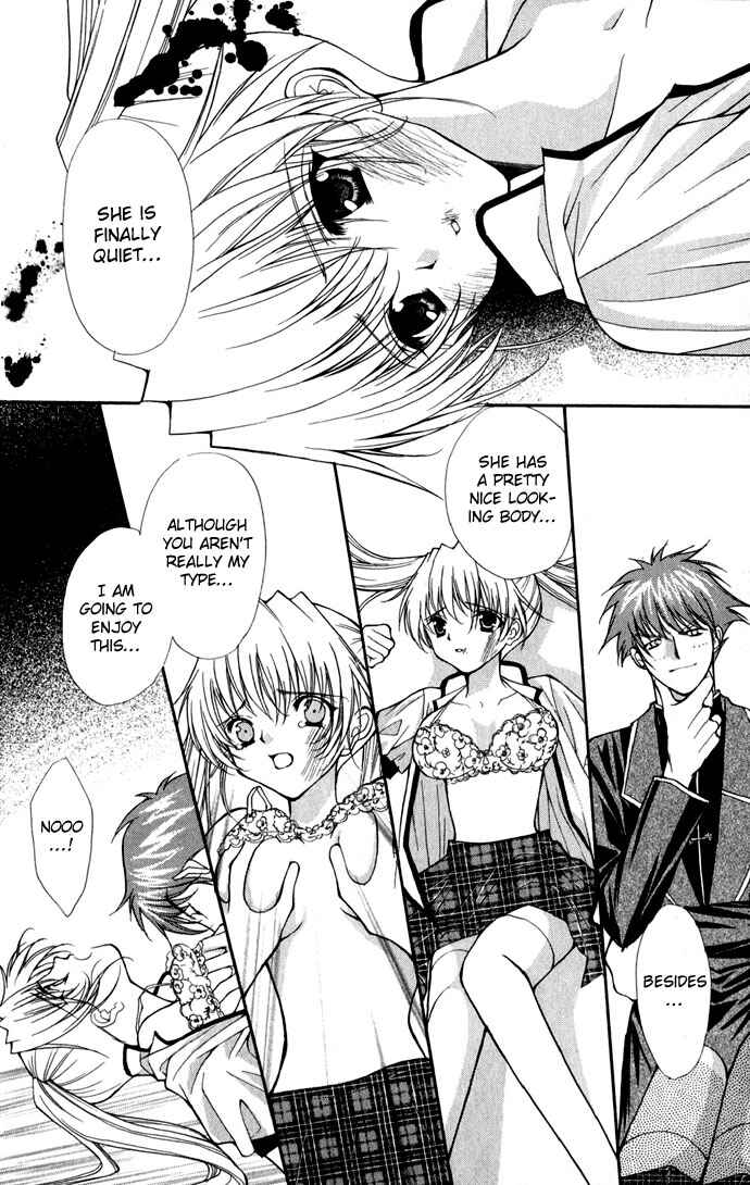 Page 6 Chapter 16 Despotic Lover