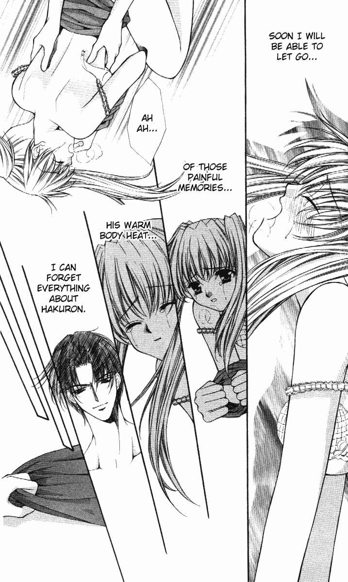 Page 12 Chapter 32 Despotic Lover