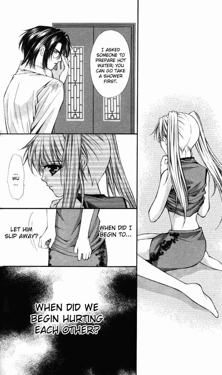 Page 13 Chapter 32 Despotic Lover