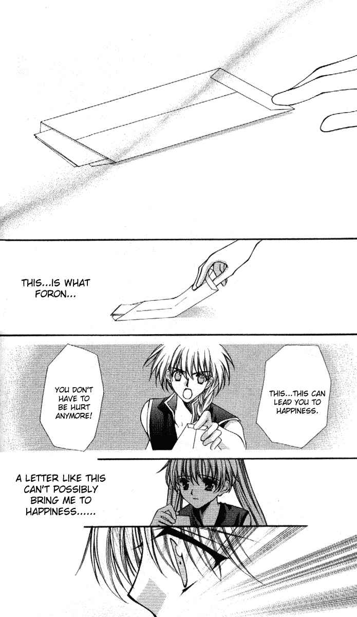 Page 15 Chapter 32 Despotic Lover