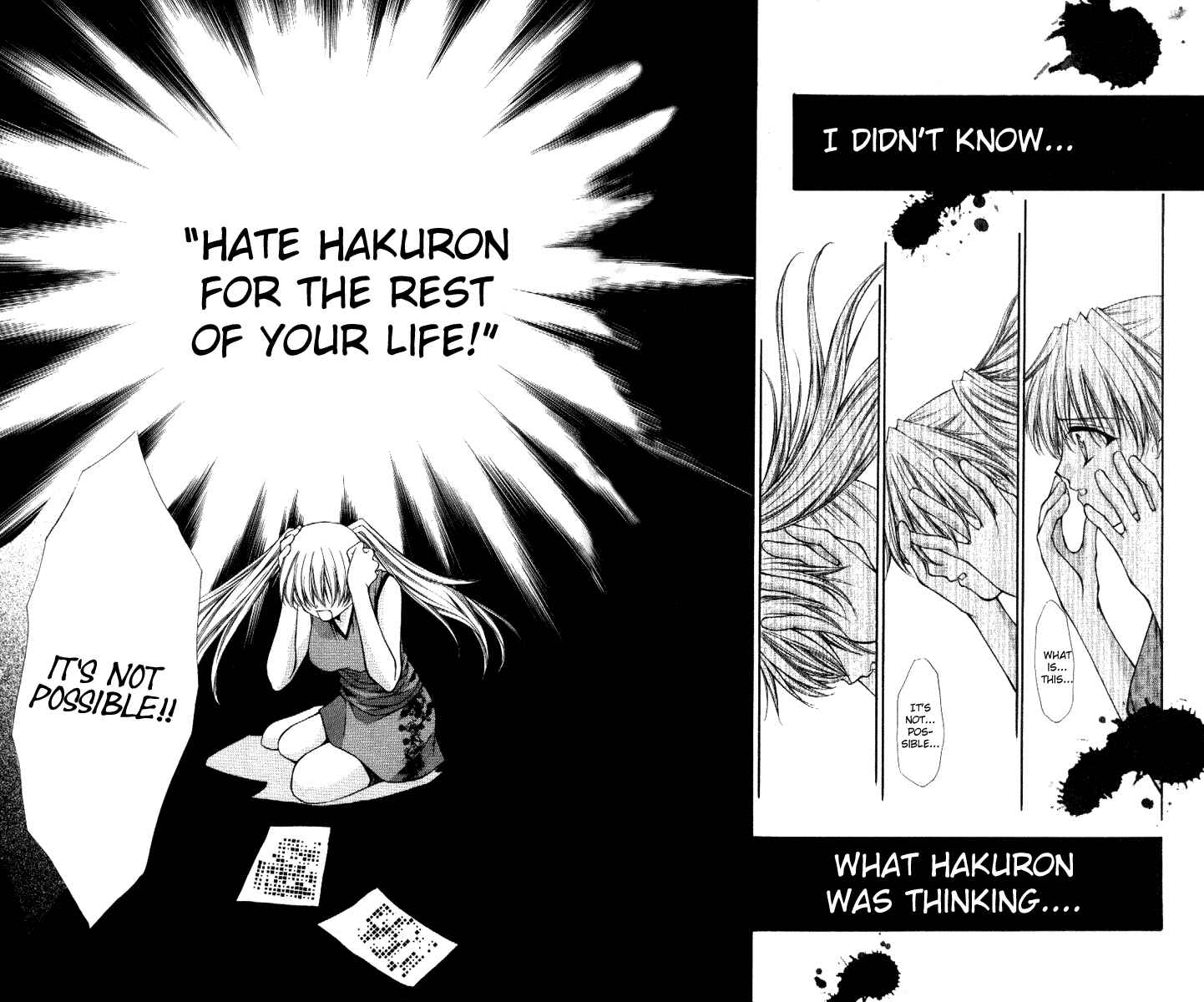 Page 19 Chapter 32 Despotic Lover