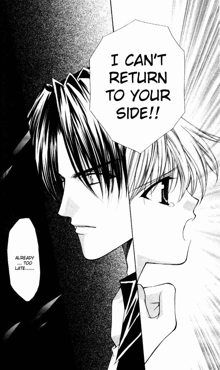 Page 26 Chapter 32 Despotic Lover