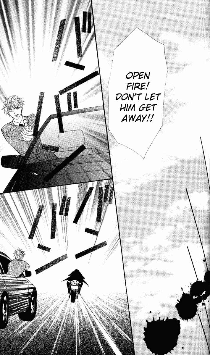 Page 6 Chapter 32 Despotic Lover