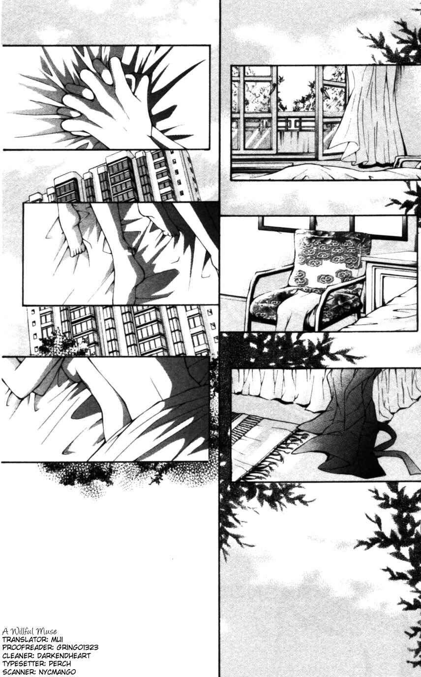 Page 2 Chapter 48 Despotic Lover