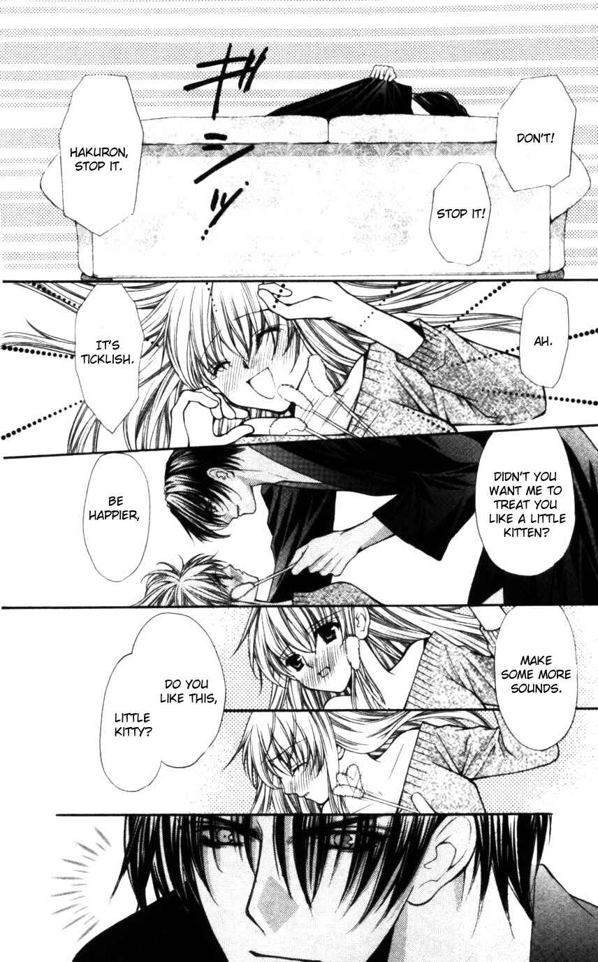 Page 22 Chapter 48 Despotic Lover