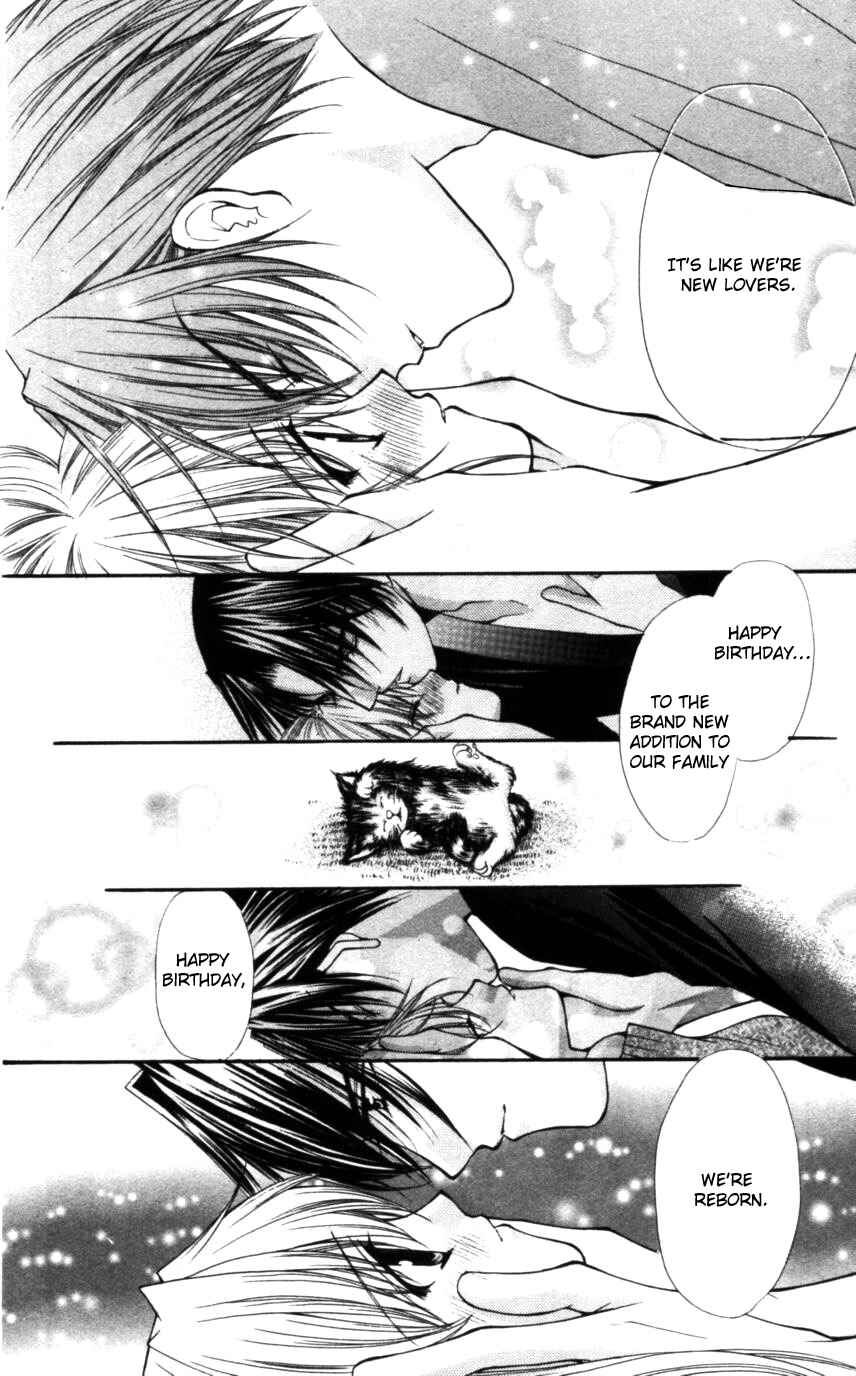 Page 24 Chapter 48 Despotic Lover