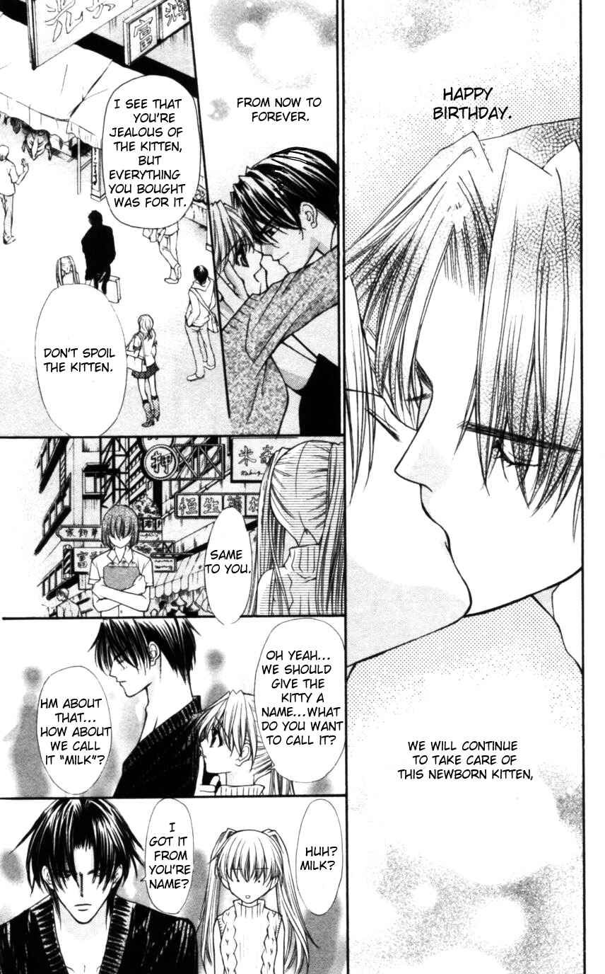 Page 25 Chapter 48 Despotic Lover