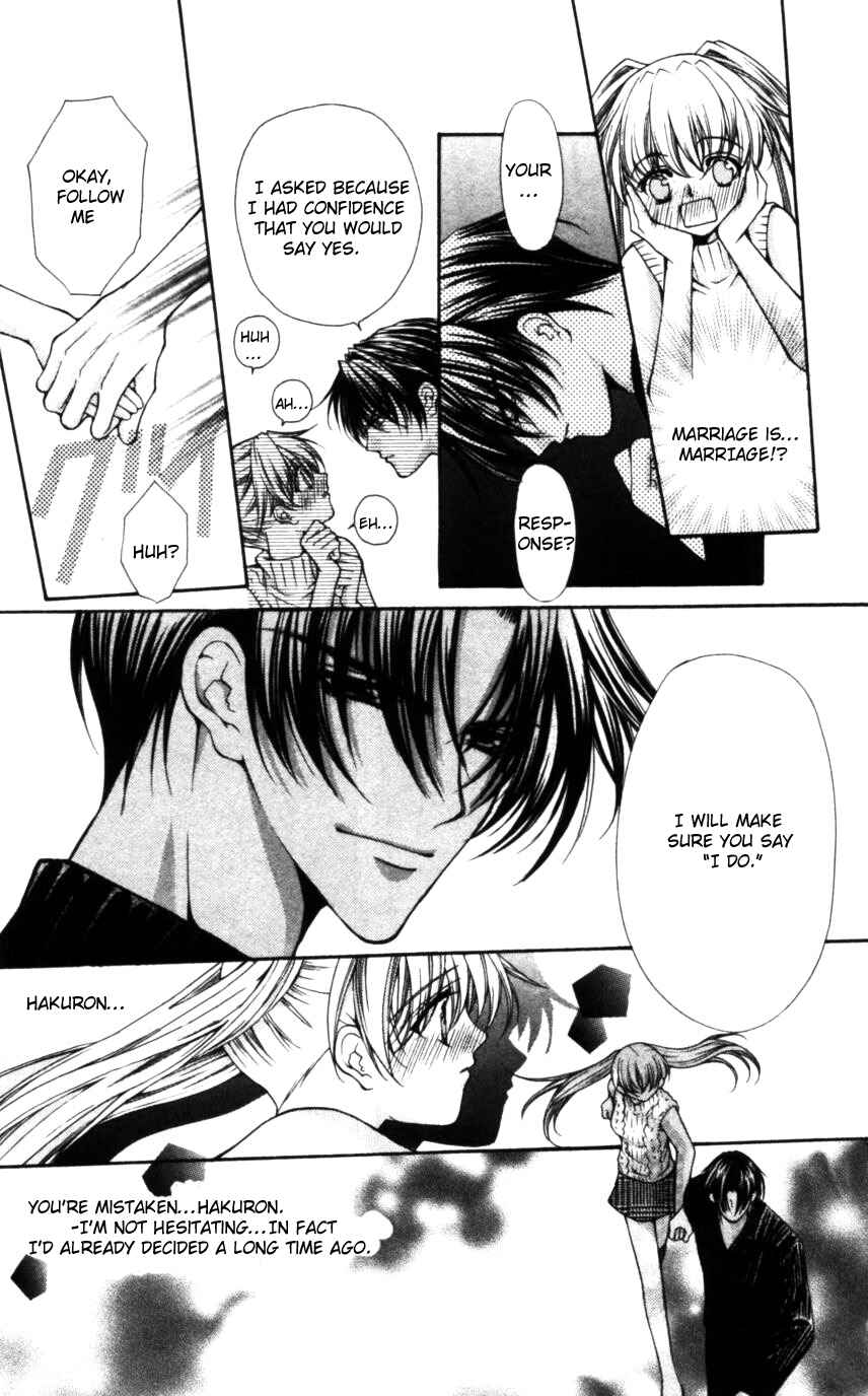 Page 31 Chapter 48 Despotic Lover
