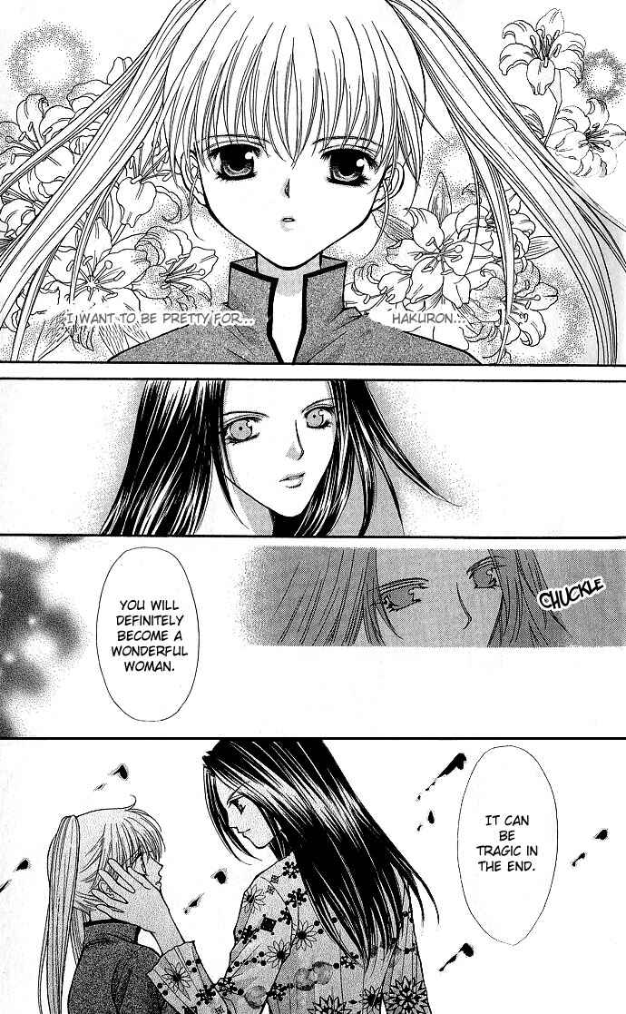 Page 21 Chapter 8 Despotic Lover