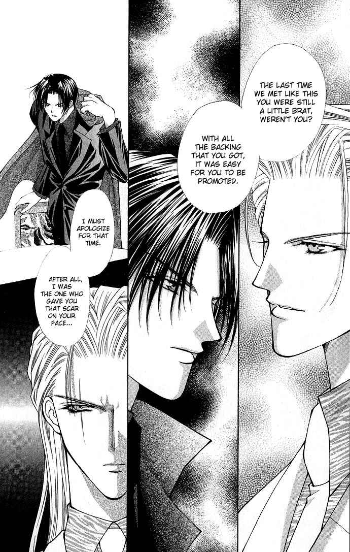 Page 4 Chapter 8 Despotic Lover