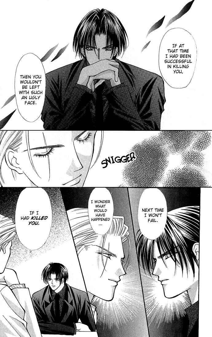 Page 5 Chapter 8 Despotic Lover