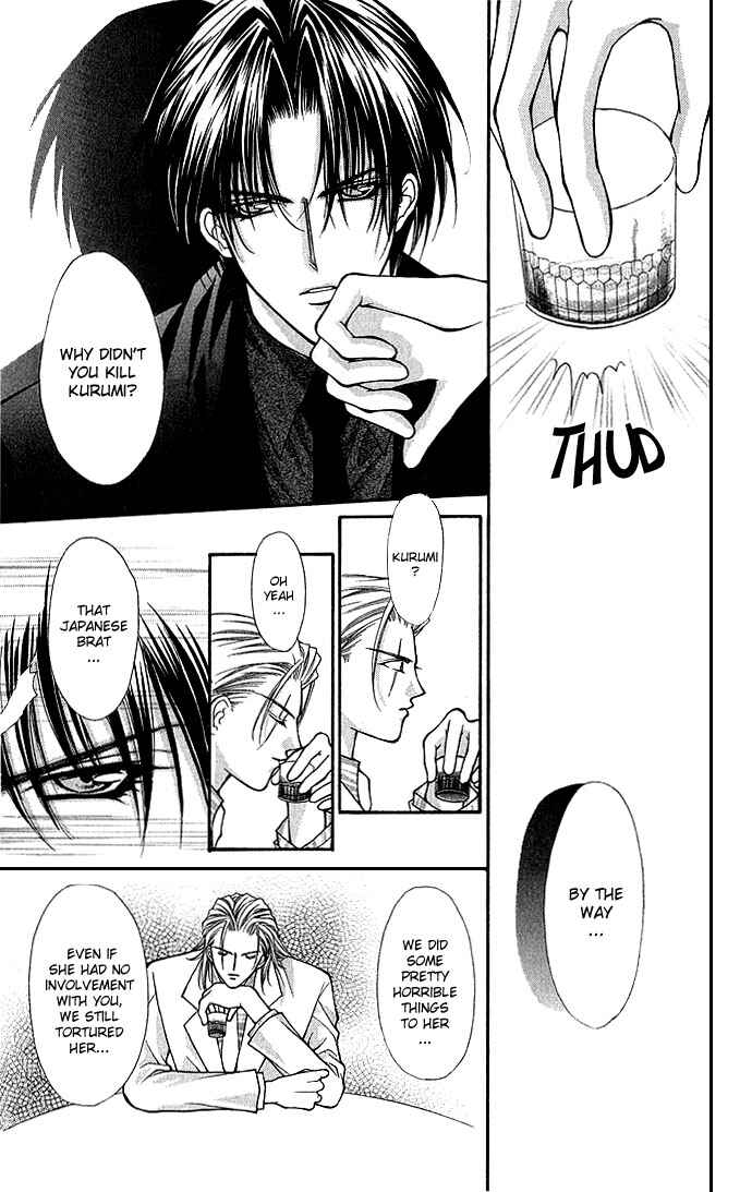 Page 7 Chapter 8 Despotic Lover