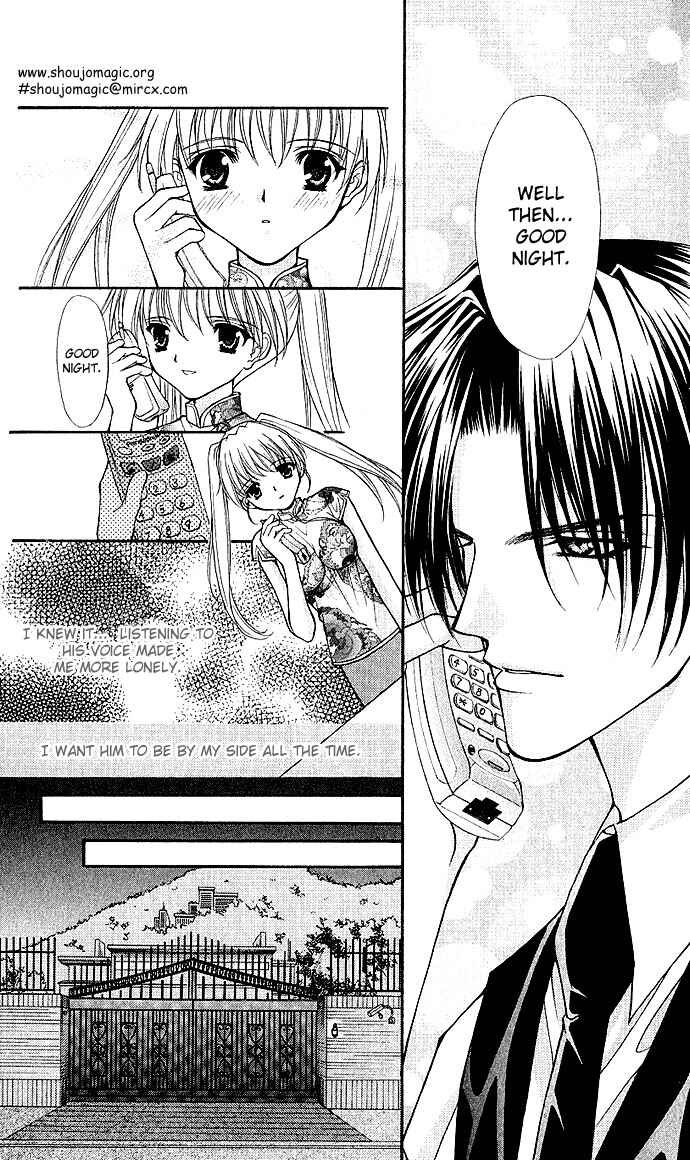 Page 10 Chapter 13 Despotic Lover