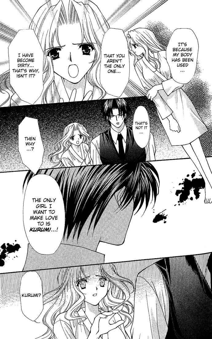 Page 14 Chapter 13 Despotic Lover
